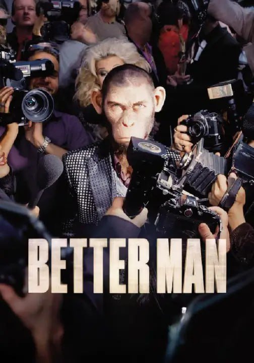 A Better Man - VJ Ulio